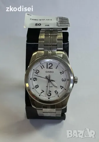 Часовник Casio MTP-1315, снимка 1 - Мъжки - 47394743