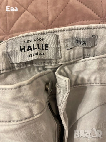 10лв броя, Bershka, HM, New Look, Only, снимка 6 - Дънки - 52673499