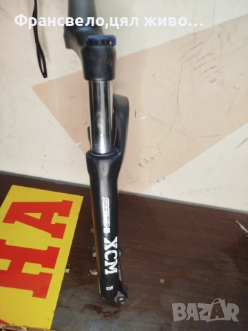 27.5 цола заключваща вилка за велосипед колело конус , снимка 5 - Части за велосипеди - 54013672