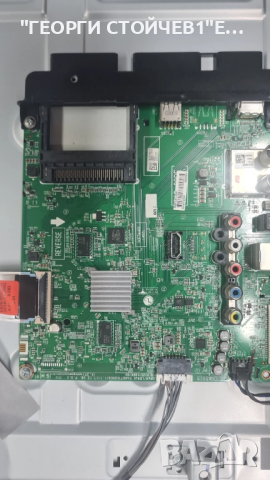 43LK5900PLA    EAX67703503[1.1]   EAX67264001[1.5]   HC430DUN-SLTL1-A11X   6870C-0532A, снимка 4 - Части и Платки - 51623258