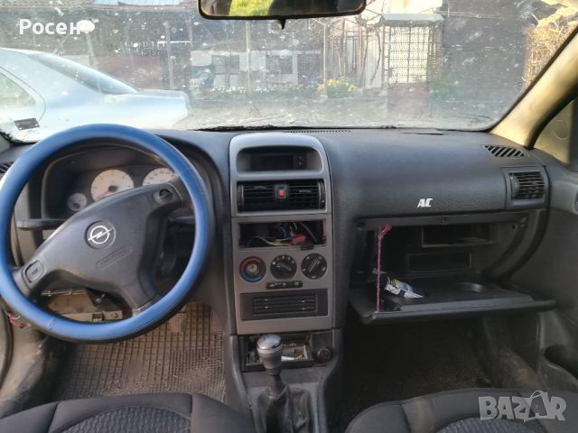 Опел Астра/Opel Astra-На чсти, снимка 6 - Автомобили и джипове - 45014062