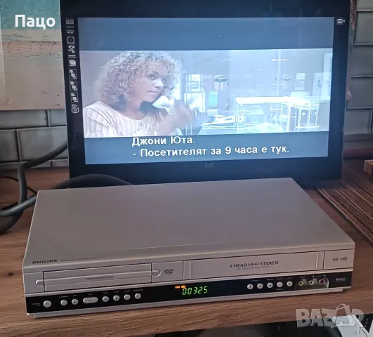 Philips DVP3055V /DVD Player / VHS Video Recorder, снимка 1 - Плейъри, домашно кино, прожектори - 47243492