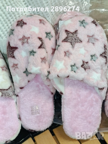 Пантофи, снимка 5 - Пантофи - 52051322