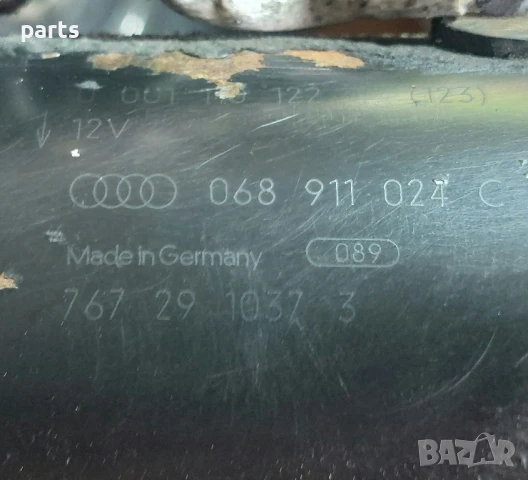 Стартер VW Пасат 5 N:9026 (2) - Ауди А4 Б5 - А6 C5-068911024C-7672910373-0001110122-1005821478, снимка 7 - Части - 51099912