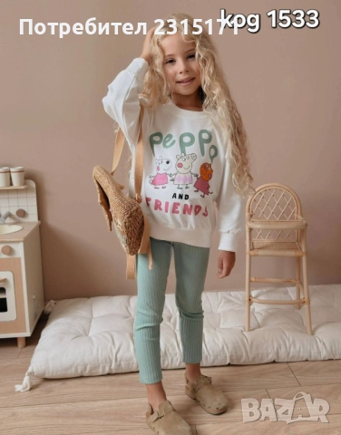 Комплект Пепа Пиг