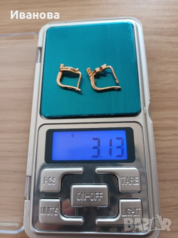 Златни руски обици, пръстен и гривна ест. перли и злато, снимка 6 - Гривни - 53779595