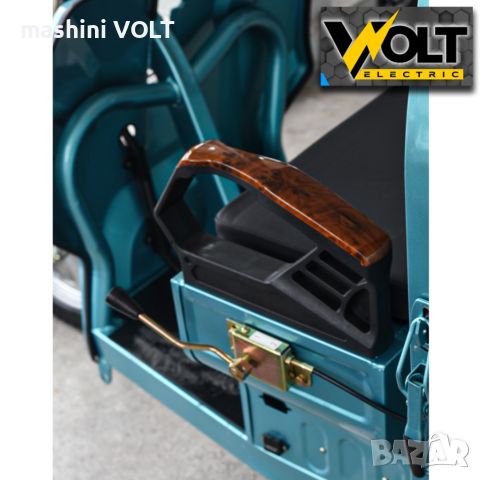 Селскостопанска CARGO товарна триколка 600кг. VOLT ELECTRIC BULLMAX S-800 с документи за регистрация, снимка 6 - Селскостопанска техника - 46103751