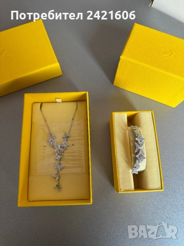 Нов! Комплект Swarovski гривна колие