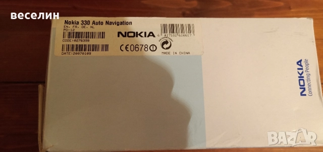 GРЅ нaвигaция Nоkіа 330 Аutо Nаvіgаtіоn , снимка 3 - Аксесоари и консумативи - 52182623