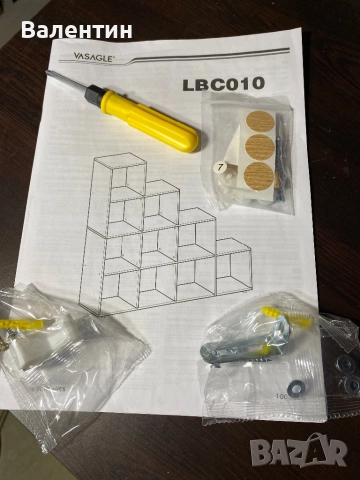 Библиотека  VASAGLE с 10 отделения, снимка 7 - Секции и витрини - 52943484