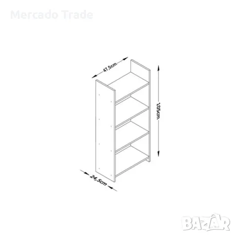 Декоративен етажерка Mercado Trade, 4 рафта, Дърво, Бежов, снимка 3 - Декорация за дома - 46898213