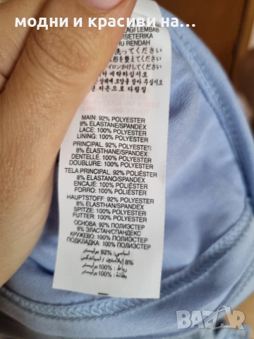 Рокля Lipsy London, размер М, снимка 10 - Рокли - 52652390