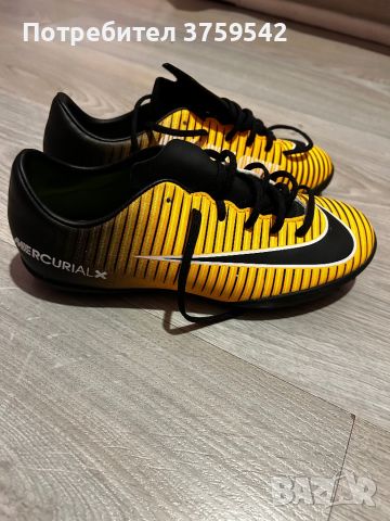 СПЕШНО Nike mercurial x 