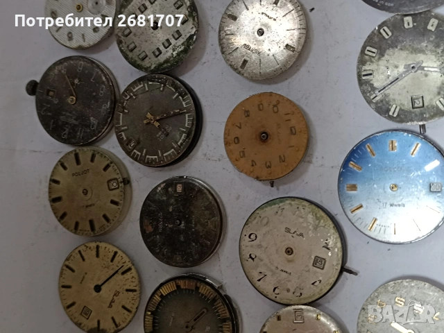 механизъм от руски часовници , снимка 3 - Мъжки - 53889137
