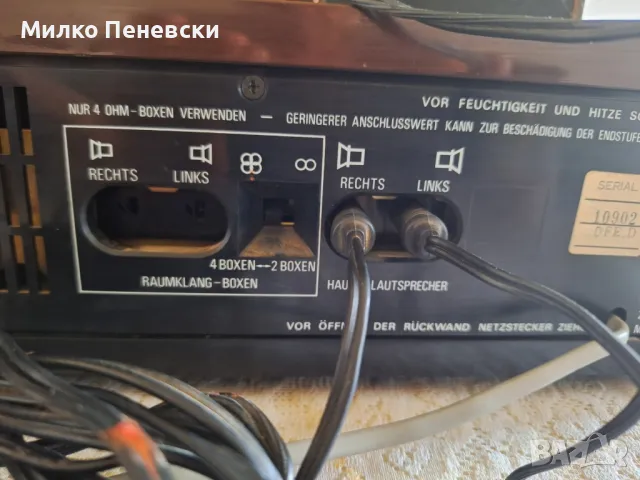 UNIVERSUM  HIFI  SENATOR 50-VT 2355 VINTAGE STEREO RECEIVER , снимка 5 - Ресийвъри, усилватели, смесителни пултове - 47153295