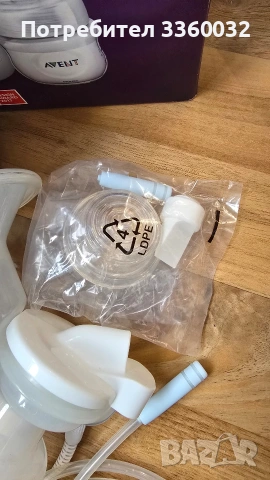 Philips Avent Easy Comfort - Електрическа помпа за кърма, снимка 6 - Аксесоари за кърмачки - 53390660