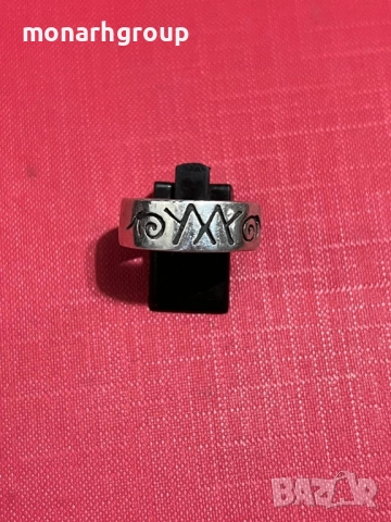 Сребърен пръстен