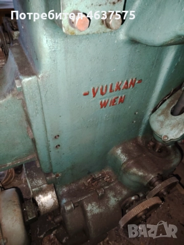 Продавам ,струг с фреза, снимка 4 - Стругове - 52239969