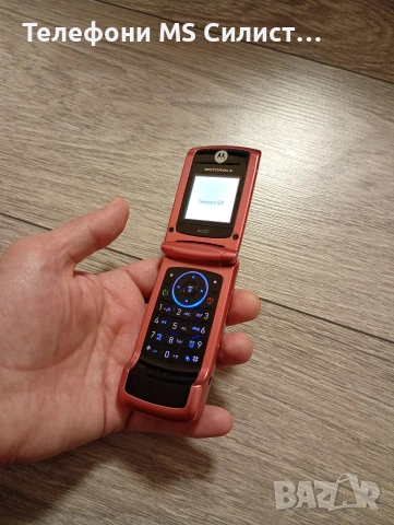 Motorola w220 W220 Pink motorola