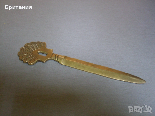 Бронзов нож за писма- кама.