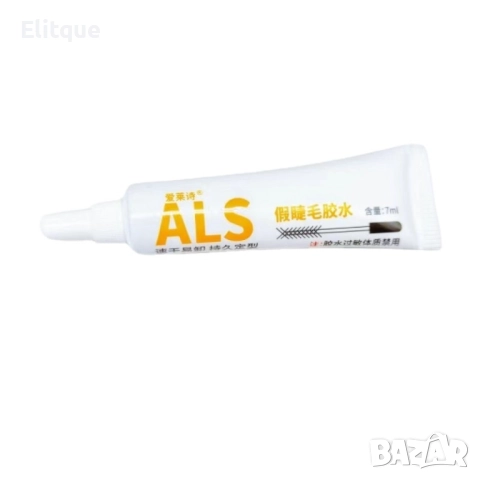 Лепило за изкуствени мигли, Пинсета за мигли , снимка 9 - Козметика за лице - 52906134