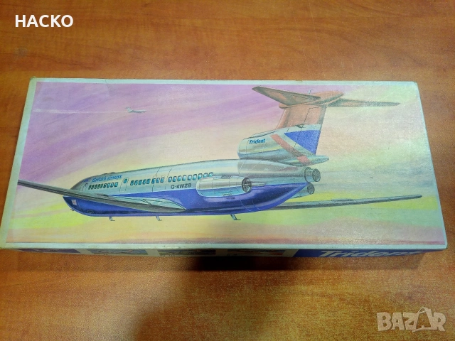 Пластмасов Самолет Trident за Зглобяване 1976 година ГДР Мащаб 1:1000