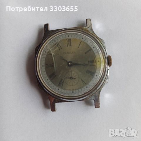 Часовници , снимка 8 - Антикварни и старинни предмети - 45253536