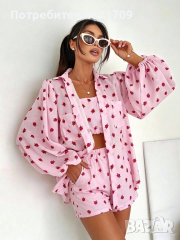 Комплект от 3 части , снимка 2 - Комплекти - 54257712