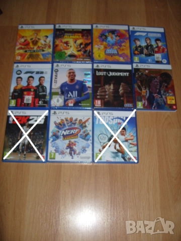 Игри за PlayStation 5, PS5 Част 2 - 40лв за брой