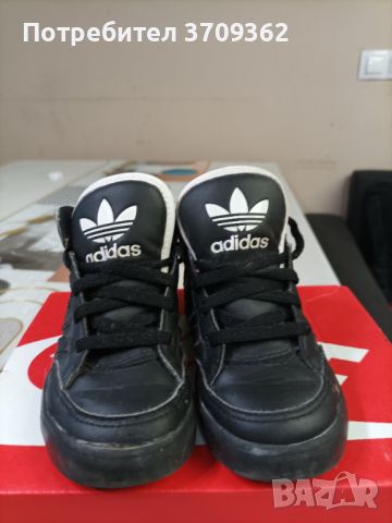 Маратонки Adidas, снимка 2 - Детски маратонки - 45370891