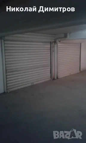 ПРОДАВАМ ГАРАЖ, град София, Люлин 10