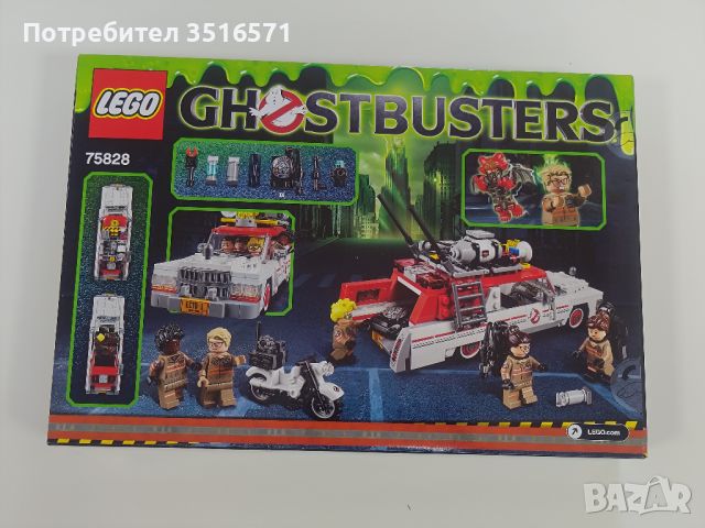 Lego Ghostbusters - Ecto-1&2 - 75828 - Нов, неразпечатан, снимка 2 - Конструктори - 46741081