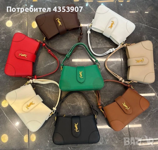  Дамски чанти Saint Laurent, снимка 2 - Чанти - 53702338