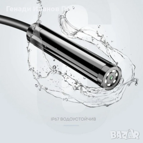 Портативен ендоскоп с висока резолюция, снимка 8 - Части - 53401586