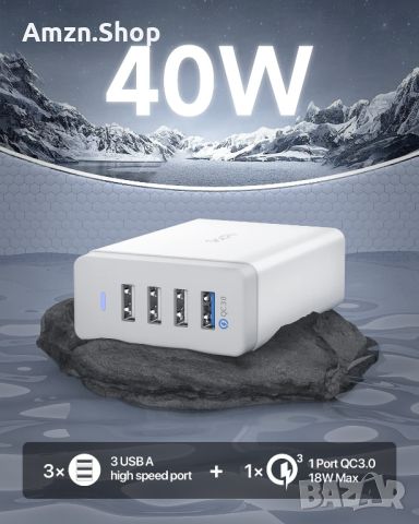 SooPii 40W USB зарядно за зареждане 4-портова USB зарядна станция с един порт QC 3.0 за множество , снимка 6 - Оригинални зарядни - 45779633