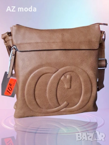 Кожена дамска чанта