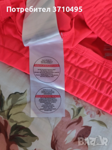 Продавам шорти Hummel на Брьондби , снимка 8 - Спортни дрехи, екипи - 53816040