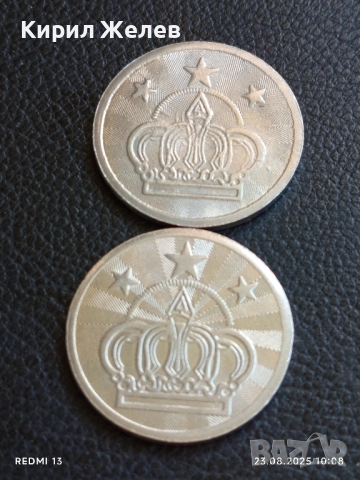 Два жетона токен за аркадни игри, билярд други за КОЛЕКЦИЯ ДЕКОРАЦИЯ 26020