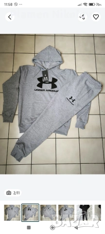 Спортен екип UNDER ARMOUR , снимка 3 - Спортни дрехи, екипи - 38424655