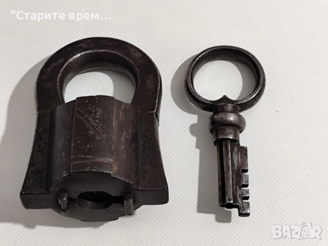 Царска Русия Античен Кован Катинар