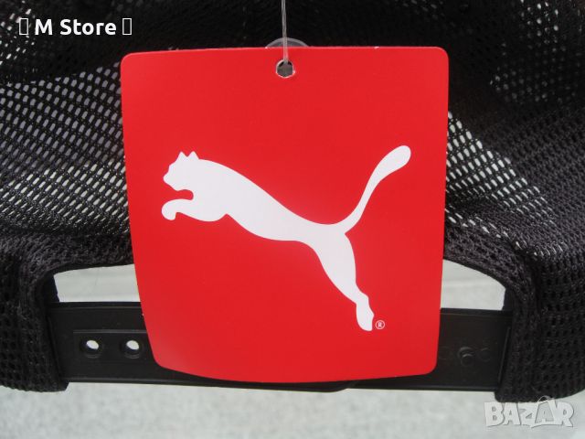 Puma шапка с козирка, снимка 6 - Шапки - 46646659