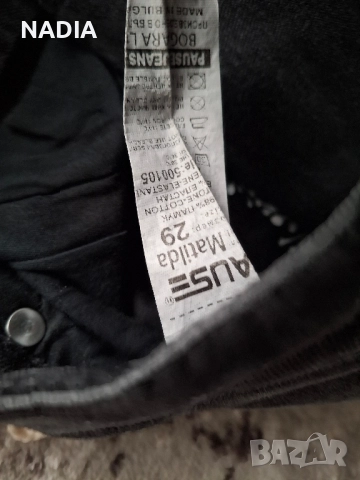 Дънки на pause jeans Matilda, снимка 4 - Дънки - 52580987