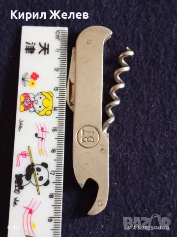 Стара джобна комбинирана отварачка от соца за КОЛЕКЦИЯ ДЕКОРАЦИЯ 68361, снимка 4 - Други ценни предмети - 49706095
