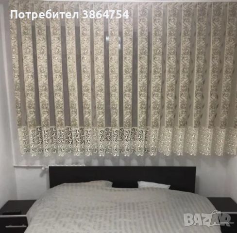 Тристаен апартамент Гагарин.Напълно обзаведен., снимка 3 - Стаи под наем - 45821806