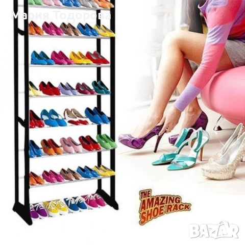 Стелаж-етажерка за обувки Amazing Shoe Rack TV248, снимка 3 - Други - 52968784