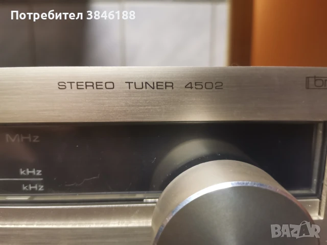 BRUNS STEREO AMPLIFIER 4503,Deck 4504,Tuner 4502, снимка 13 - Аудиосистеми - 50508917