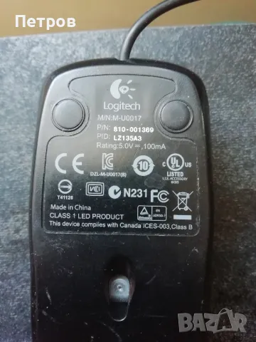 Мишка Logitech, снимка 2 - Клавиатури и мишки - 46863693