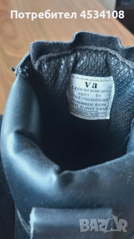 Работни защитни обувки категория S3, снимка 2 - Производствени работници - 53064597