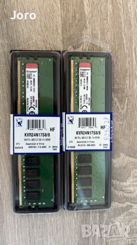 *Нови* Памети за компютър Kingston DDR4 8GB/16GB 2400MHz