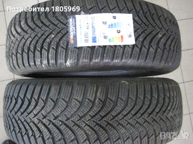 2бр. зимни гуми 215/65/16 Hankook, снимка 1 - Гуми и джанти - 46456963